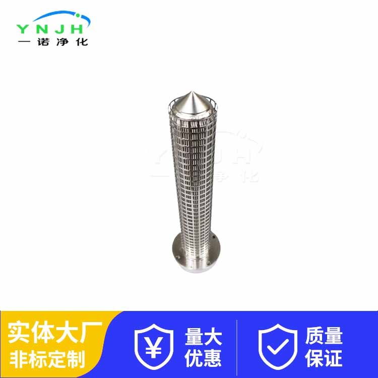 不锈钢滤芯19.jpg